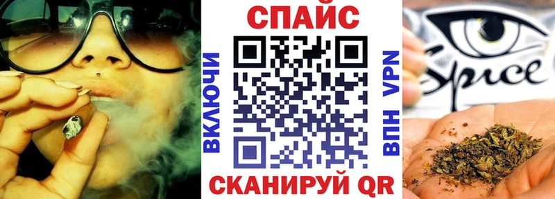 БУТИРАТ 1.4BDO  Верхняя Пышма 