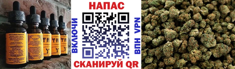kraken вход  Верхняя Пышма  Cannafood марихуана 