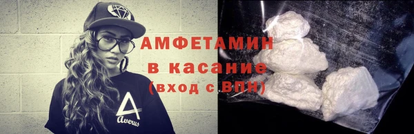 mdpv Белоозёрский