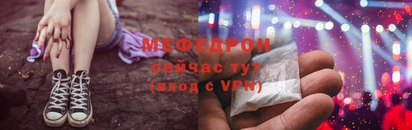 mdpv Белоозёрский