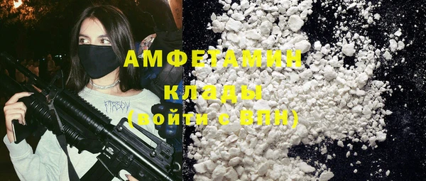 соль курить ск Иннополис