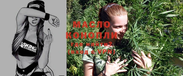 mdpv Белоозёрский