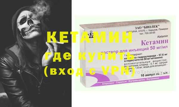 mdpv Белоозёрский