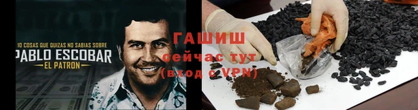 COCAINE Инта