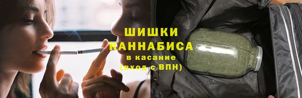 кокаин премиум Белокуриха