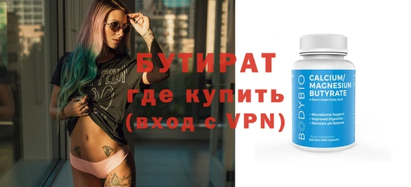 mdpv Белоозёрский