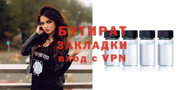 mdpv Белоозёрский