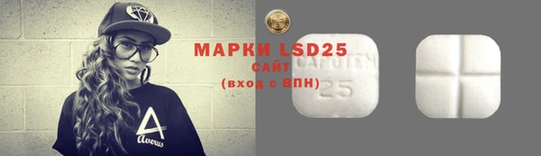 mdpv Белоозёрский