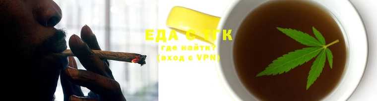гашик Беломорск