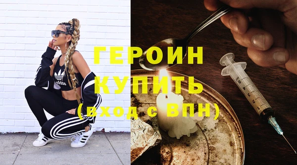 гашик Беломорск