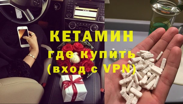 mdpv Белоозёрский