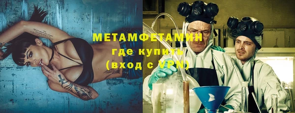 mdpv Белоозёрский