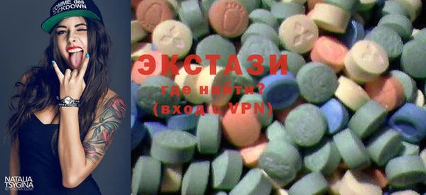 кокаин премиум Белокуриха