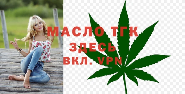 гашик Беломорск