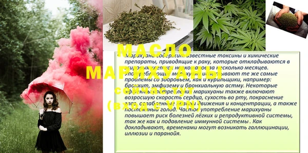 mdpv Белоозёрский