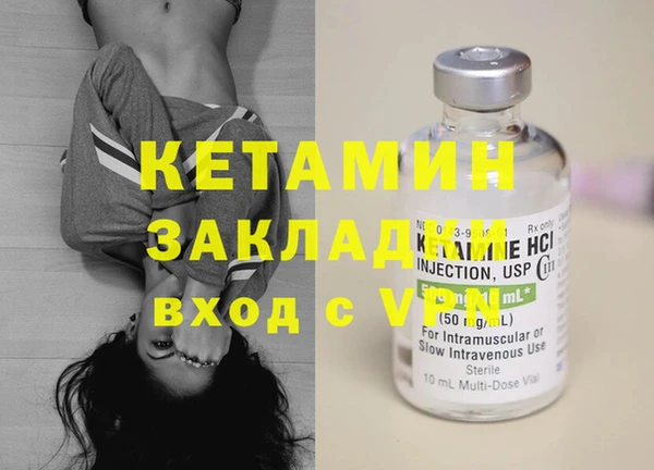 mdpv Белоозёрский