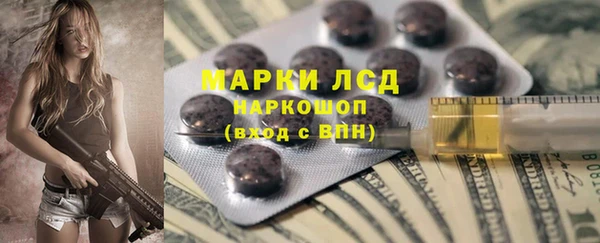 mdpv Белоозёрский