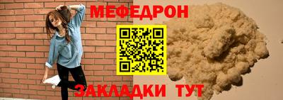 бошки Краснознаменск
