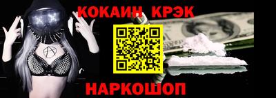 бошки Краснознаменск
