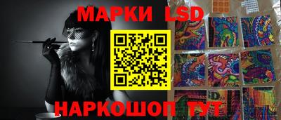 ALPHA PVP Коммунар
