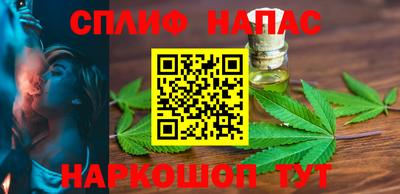 ГАЛЛЮЦИНОГЕННЫЕ ГРИБЫ Краснодар