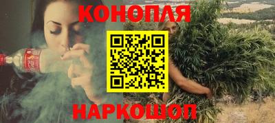 мяу мяу мука Комсомольск-на-Амуре