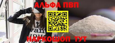 спиды Конаково