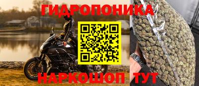 а пвп мука Краснокаменск