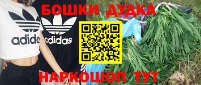 а пвп мука Краснокаменск