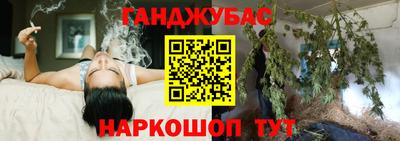 ГАЛЛЮЦИНОГЕННЫЕ ГРИБЫ Краснодар