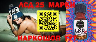 бошки Краснознаменск