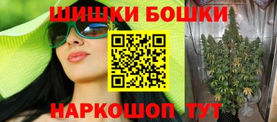 ГАЛЛЮЦИНОГЕННЫЕ ГРИБЫ Краснодар