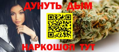 а пвп мука Краснокаменск