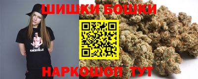 мяу мяу мука Комсомольск-на-Амуре