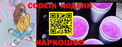 ГАЛЛЮЦИНОГЕННЫЕ ГРИБЫ Краснодар