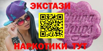 бошки Краснознаменск