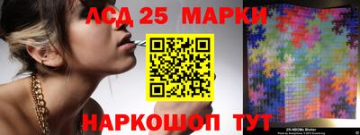 ALPHA PVP Коммунар