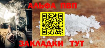 ГАЛЛЮЦИНОГЕННЫЕ ГРИБЫ Краснодар