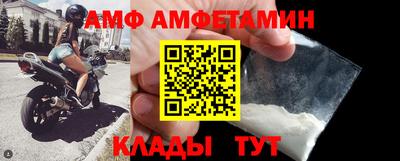 бошки Краснознаменск