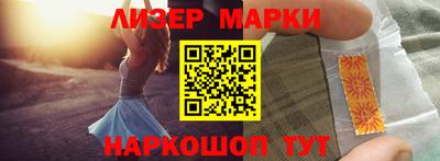 бошки Краснознаменск