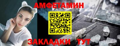 бошки Краснознаменск