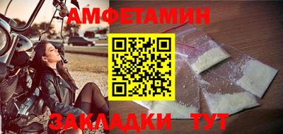 ГАЛЛЮЦИНОГЕННЫЕ ГРИБЫ Краснодар
