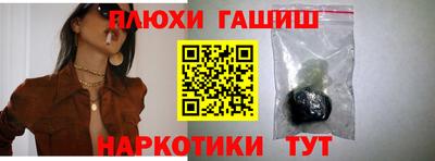 бошки Краснознаменск