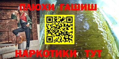 спиды Конаково