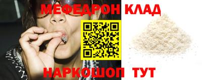 ALPHA PVP Коммунар