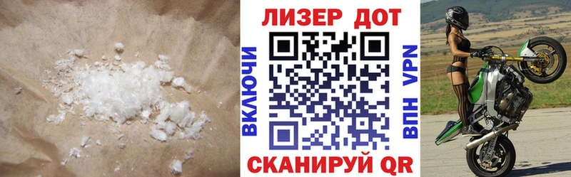 Лсд 25 экстази кислота Верхняя Пышма