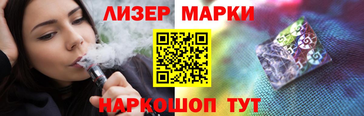 A-PVP СОЛЬ кристаллы  Меф МЯУ МЯУ кристаллы  Вход с VPN  Верхняя Пышма  Купить наркоту 