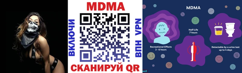 MDMA VHQ  omg онион  Верхняя Пышма 