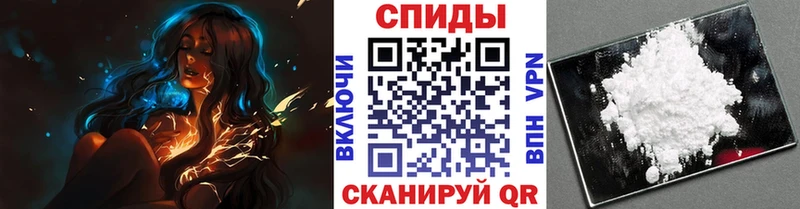 нарко площадка Telegram  купить наркотик  Верхняя Пышма  Метамфетамин Methamphetamine 