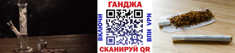 купить   Верхняя Пышма  площадка наркотические препараты  Бошки марихуана Bruce Banner 